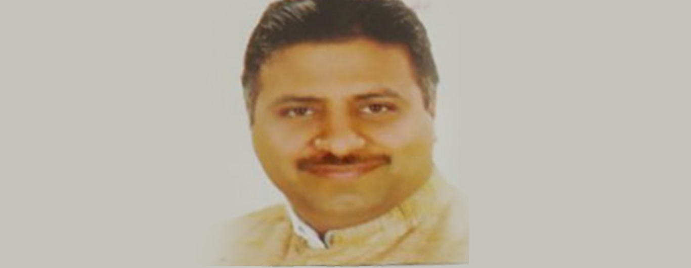 Chairman's Message


